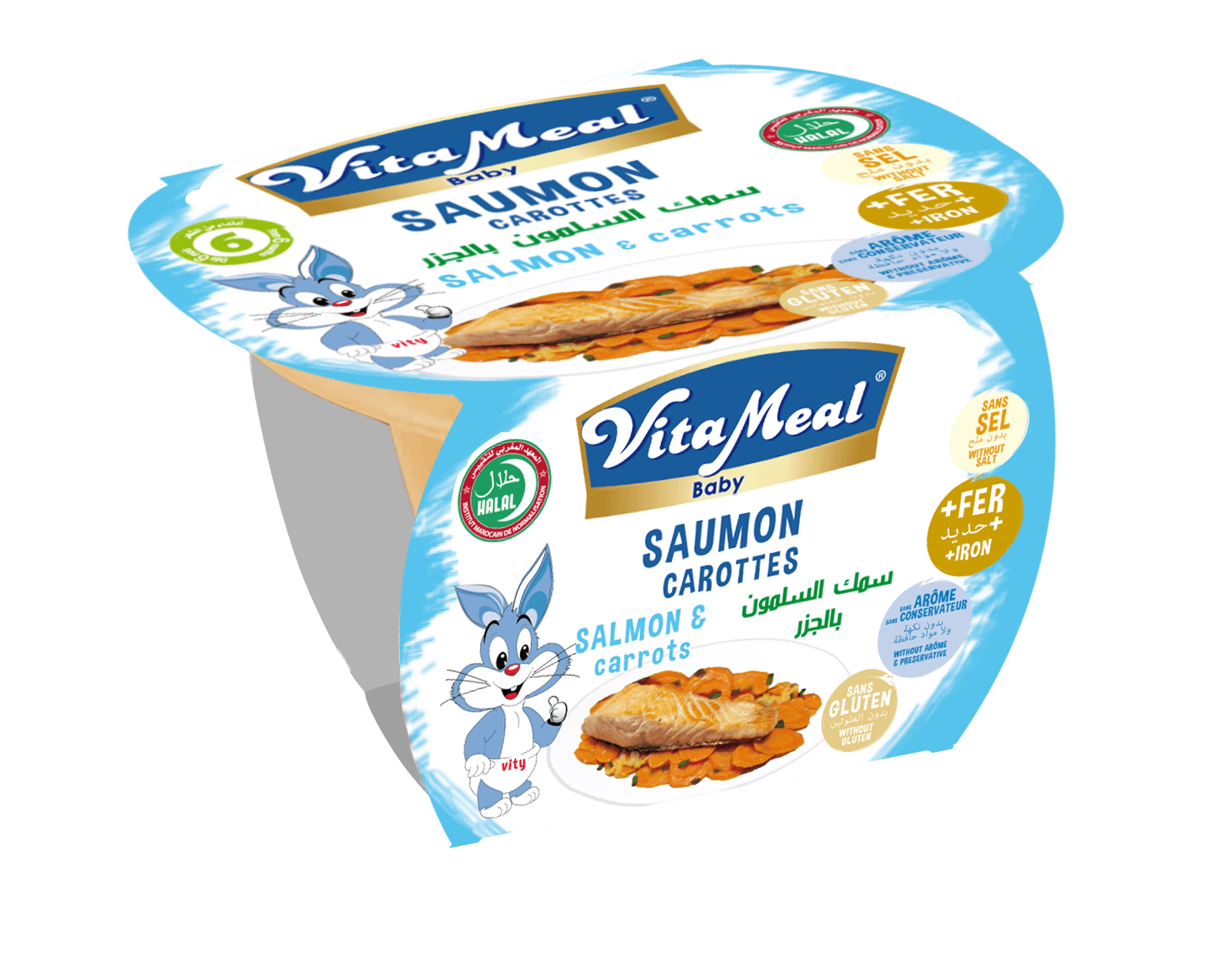 saumon-clavier-3d-